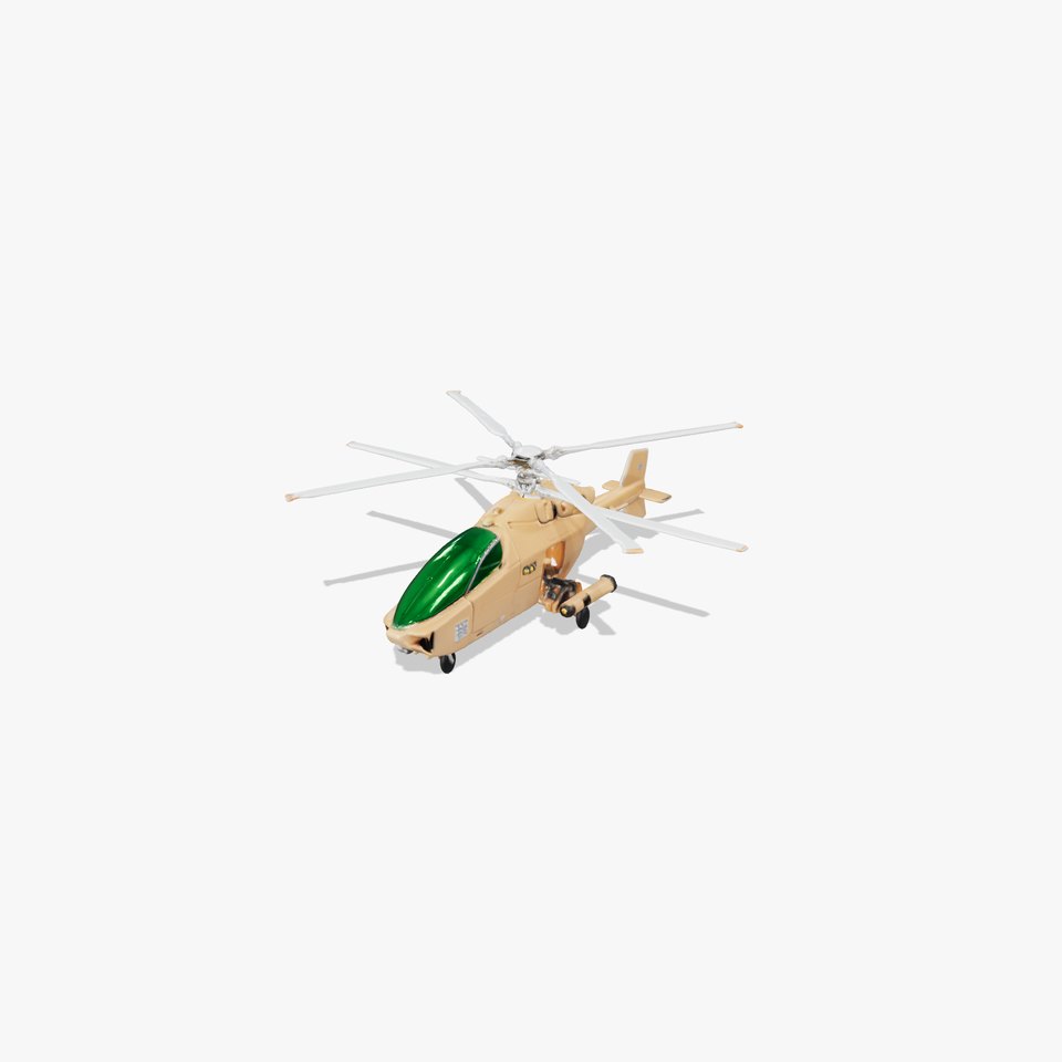 EcoArmour Hybrid Helicopter model pack