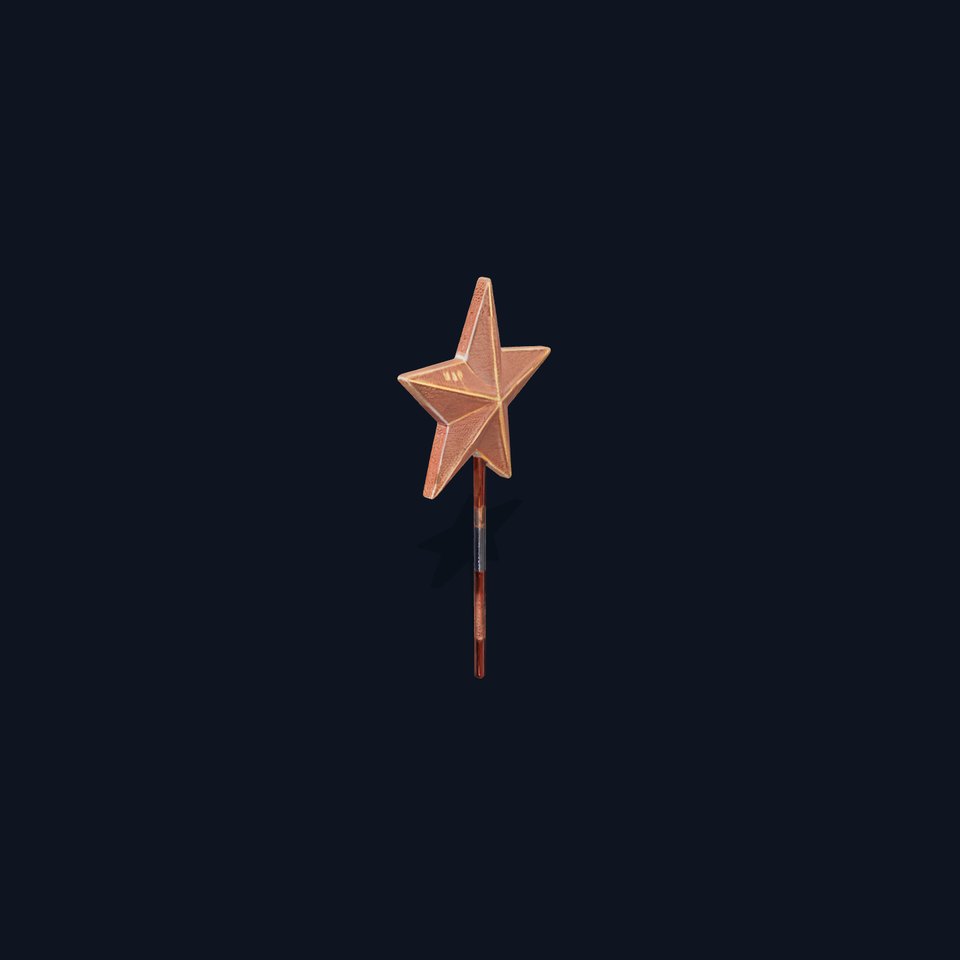 Rustic Star Ornament Model Pack