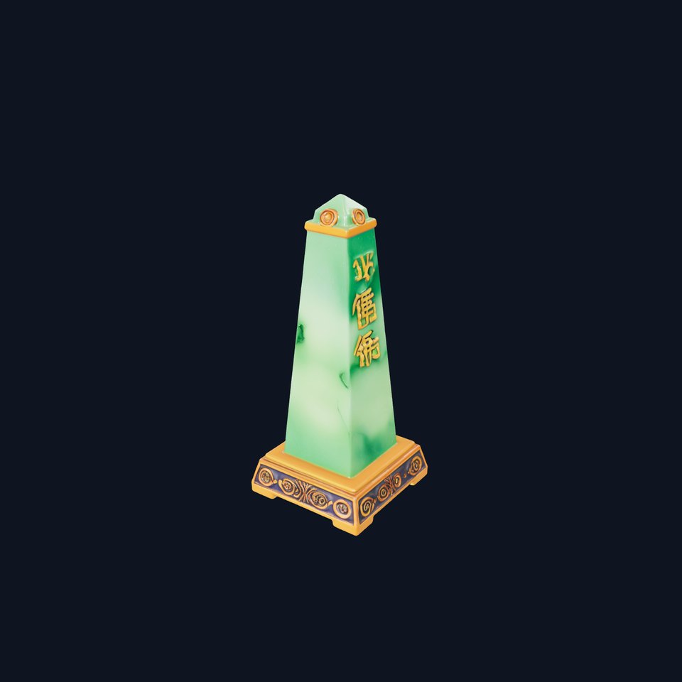 Emerald Obelisk Jade model pack