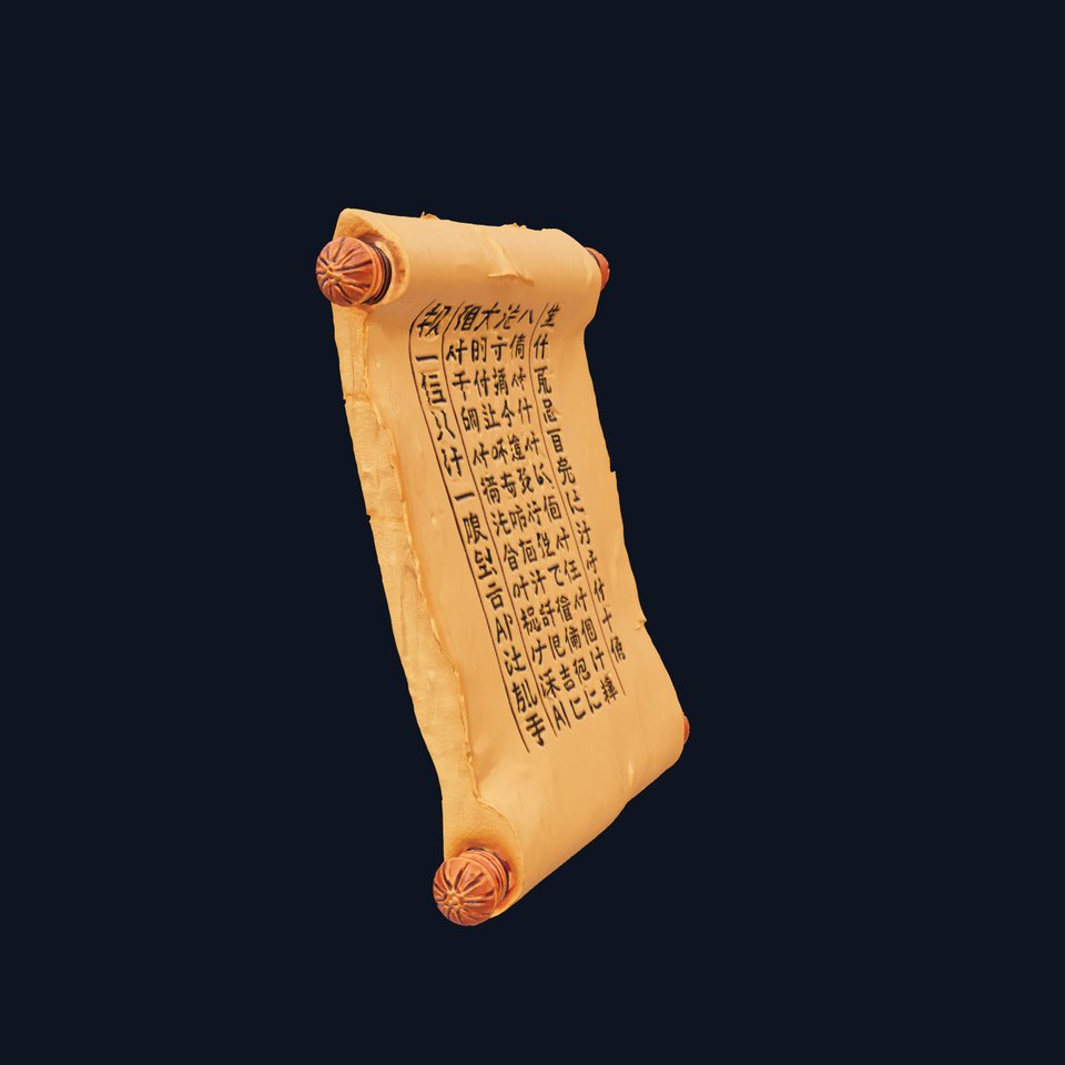 Antique Scroll Texture model pack