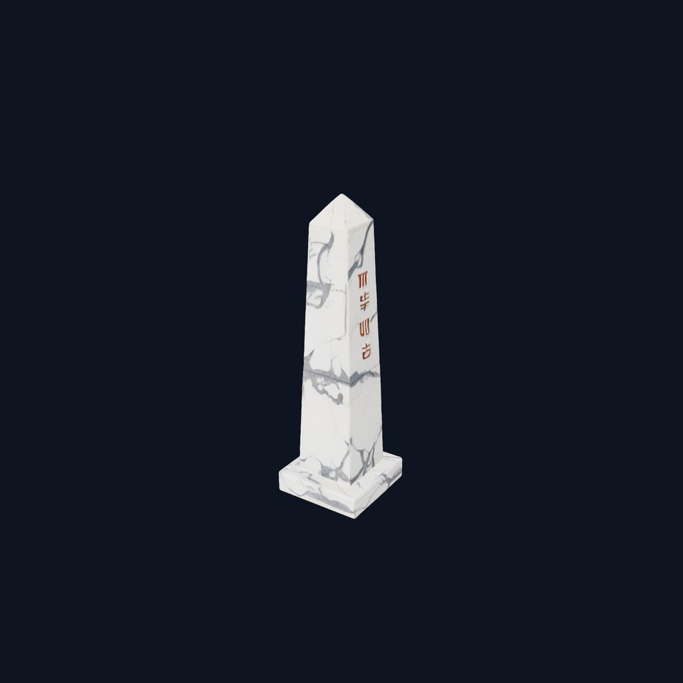 Marble Obelisk model pack
